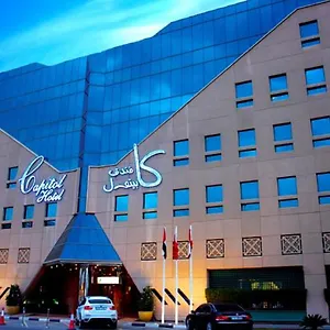 4* فندق كابيتول