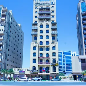 فندق ريفليكشنز