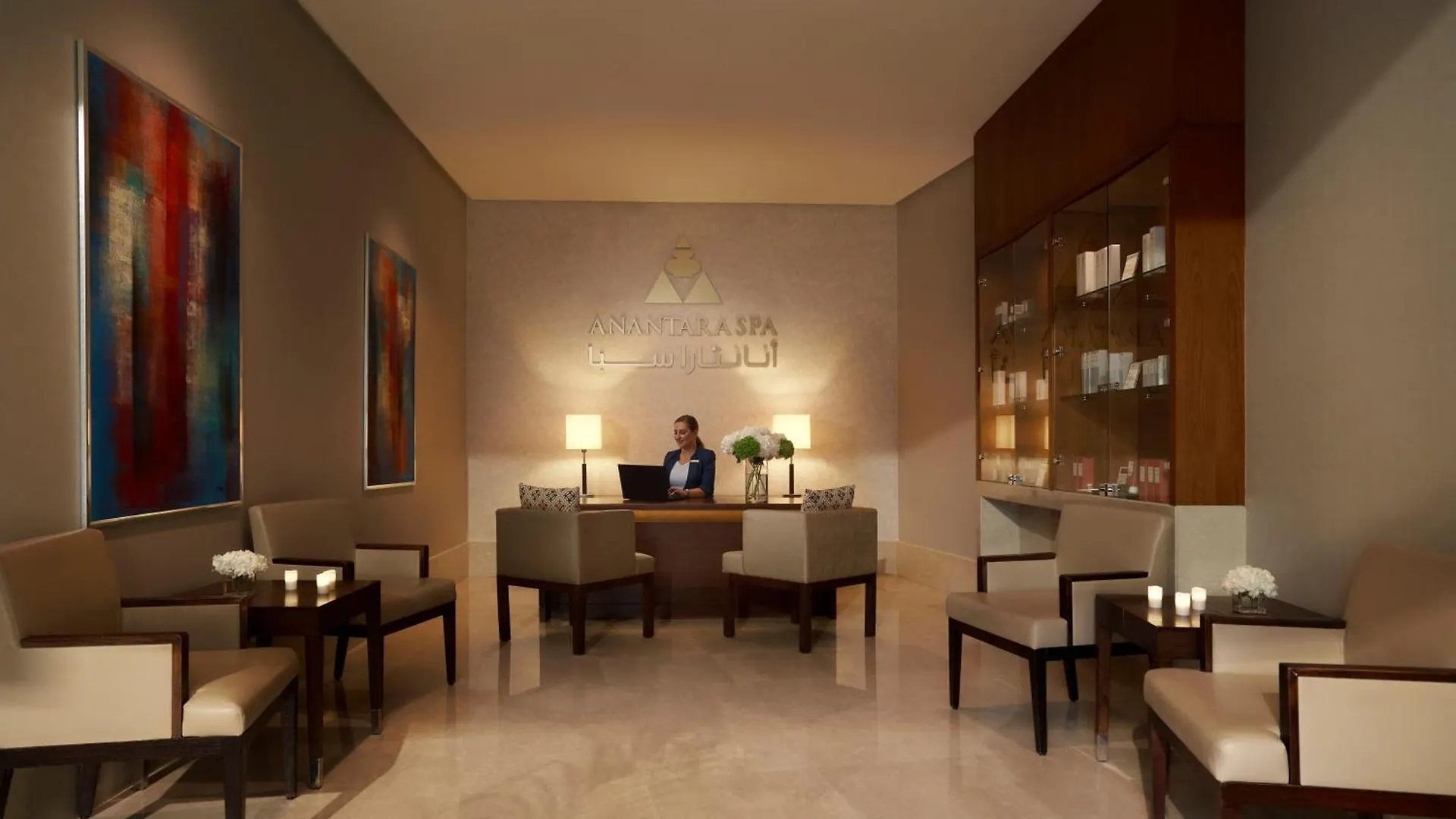 Anantara Downtown Dubai Hotel